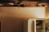 海尔冰箱压缩机(海尔冰箱压缩机：高品质焦点配件，海尔制造的坚实保障)